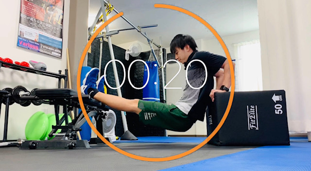 二の腕引き締めトレーニング