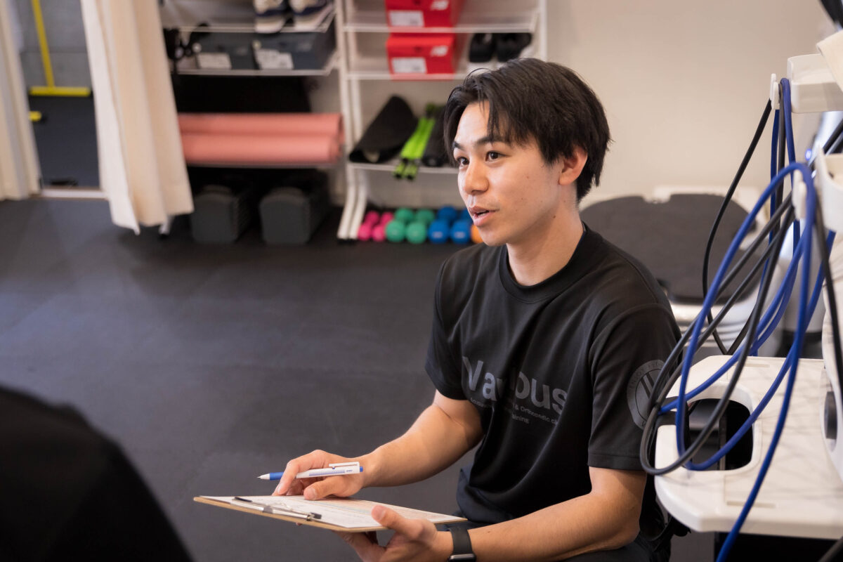 パーソナル専門